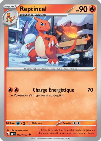 Image de la carte Pokemon Reptincel 027/197