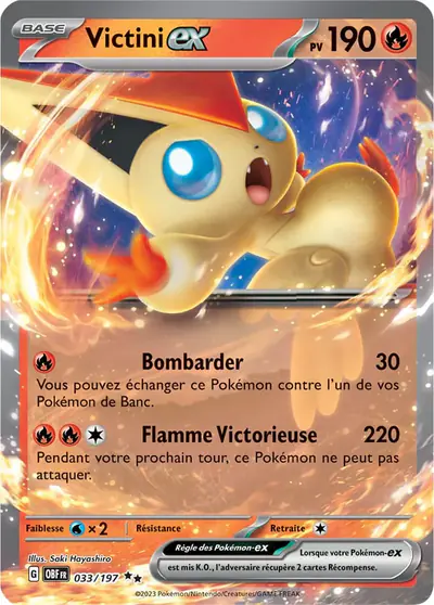 Image de la carte Pokemon Victini ex 033/197