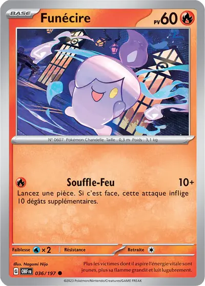 Image de la carte Pokemon Funécire 036/197