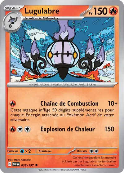 Image de la carte Pokemon Lugulabre 038/197