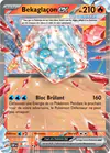 Image de la carte Bekaglaçon ex 042/197