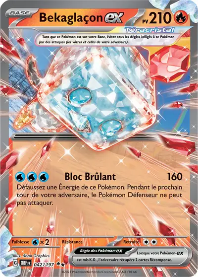 Image de la carte Pokemon Bekaglaçon ex 042/197