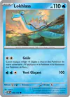 Image de la carte Lokhlass 045/197