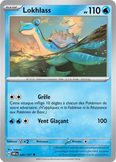 Image de la carte Pokemon Lokhlass 045/197