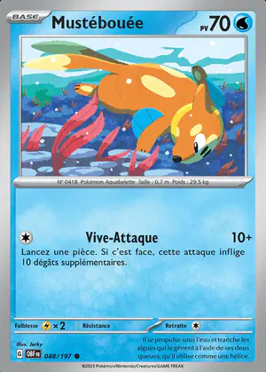 Must&eacute;bou&eacute;e 048/197