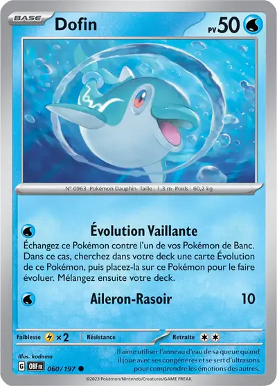 Image de la carte Pokemon Dofin 060/197