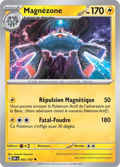 Image de la carte Pokemon Magnézone 065/197
