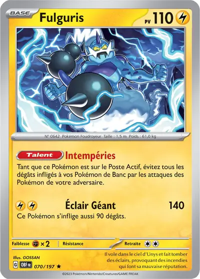 Image de la carte Pokemon Fulguris 070/197