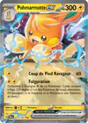 Image de la carte Pohmarmotte ex 073/197
