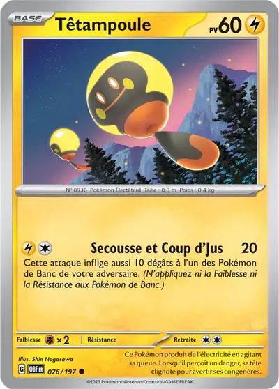 Image de la carte Pokemon Têtampoule 076/197