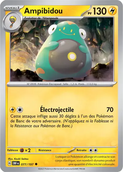 Image de la carte Pokemon Ampibidou 077/197