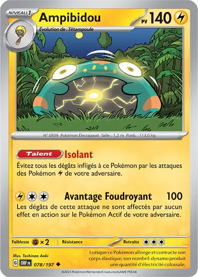 Image de la carte Pokemon Ampibidou 078/197