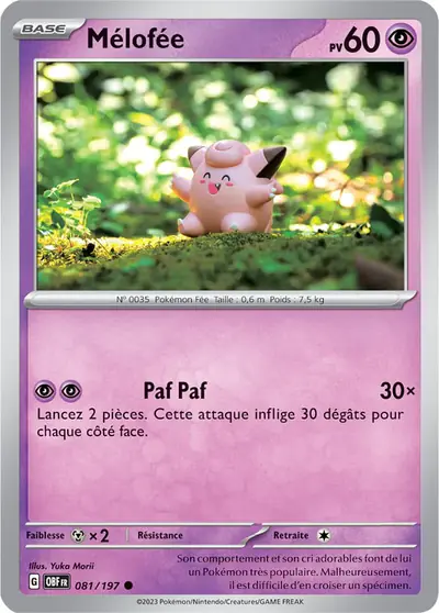 Image de la carte Pokemon Mélofée 081/197