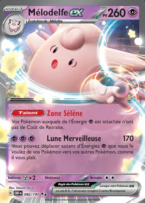 M&eacute;lodelfe ex 082/197