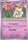 Image de la carte Togepi 083/197
