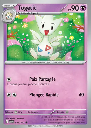 Togetic 084/197