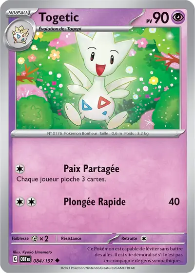 Image de la carte Pokemon Togetic 084/197