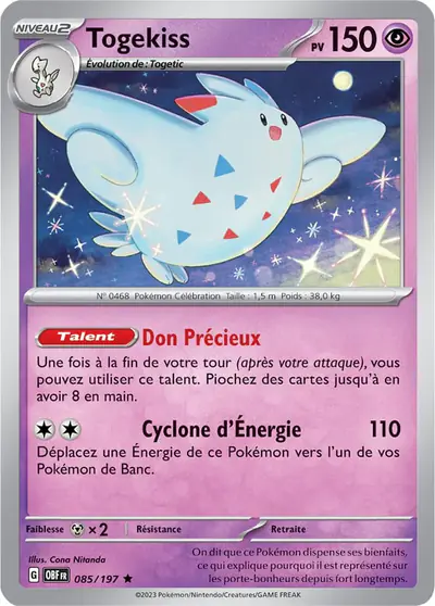 Image de la carte Pokemon Togekiss 085/197
