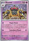 Image de la carte Kaorine 095/197