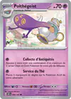 Image de la carte Polthégeist 098/197