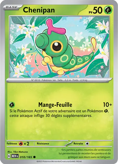 Image de la carte Pokemon Chenipan 010/165