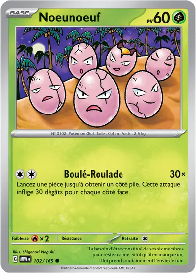 Image de la carte Pokemon Noeunoeuf 102/165