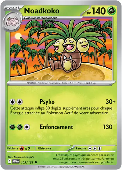 Image de la carte Pokemon Noadkoko 103/165