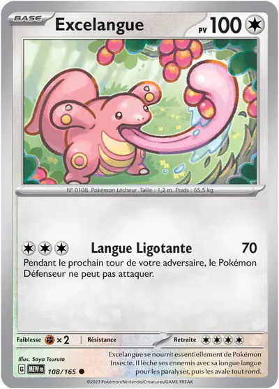 Image de la carte Pokemon Excelangue 108/165