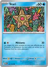 Image de la carte Stari 120/165
