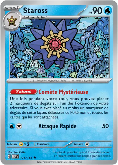 Image de la carte Pokemon Staross 121/165