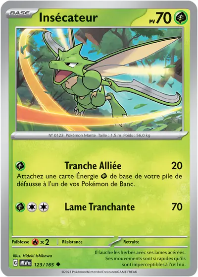 Image de la carte Pokemon Insécateur 123/165