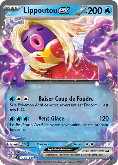 Image de la carte Pokemon Lippoutou ex 124/165