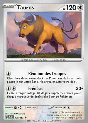 Tauros 128/165