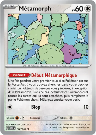 Image de la carte Pokemon Métamorph 132/165