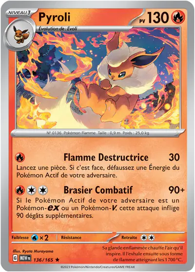 Image de la carte Pokemon Pyroli 136/165