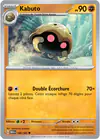 Image de la carte Kabuto 140/165
