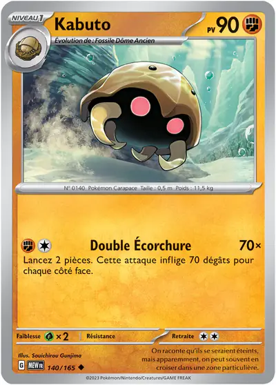 Image de la carte Pokemon Kabuto 140/165