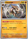 Image de la carte Kabutops 141/165