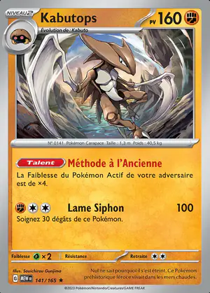 Kabutops 141/165