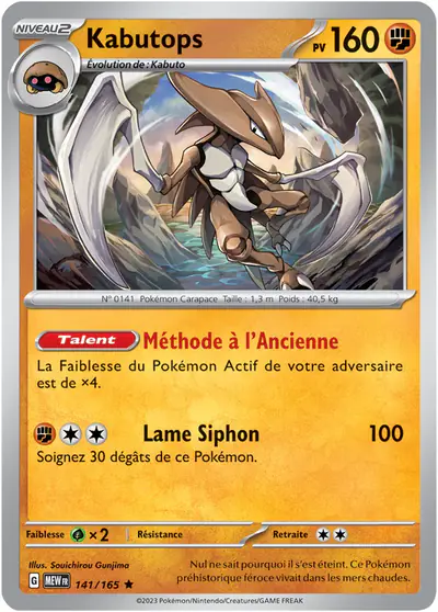 Image de la carte Pokemon Kabutops 141/165