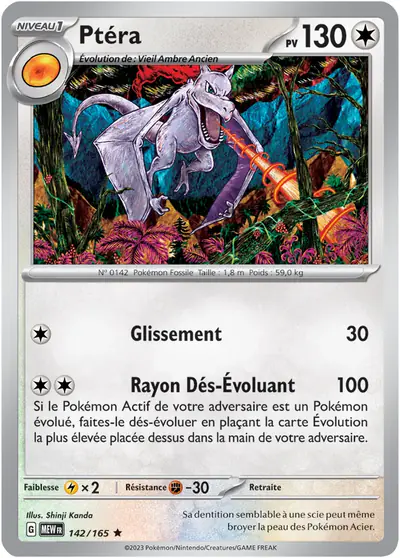 Image de la carte Pokemon Ptéra 142/165