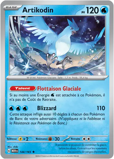 Image de la carte Pokemon Artikodin 144/165