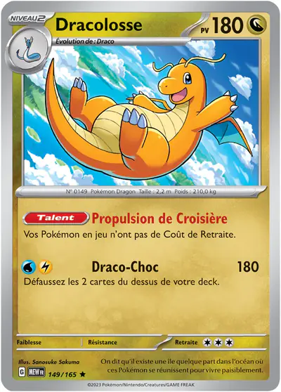 Image de la carte Pokemon Dracolosse 149/165