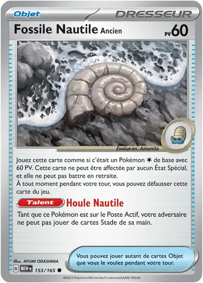 Image de la carte Pokemon Fossile Nautile Ancien 153/165