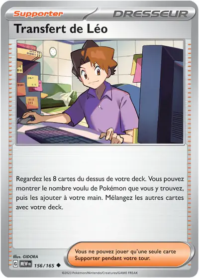 Image de la carte Pokemon Transfert de Léo 156/165