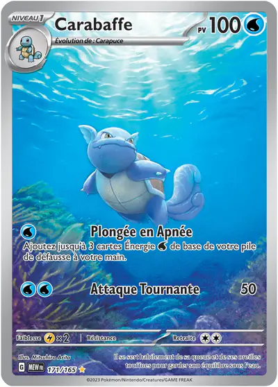 Image de la carte Pokemon Carabaffe 171/165