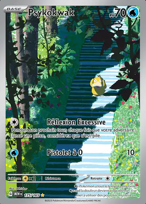 Psykokwak 175/165
