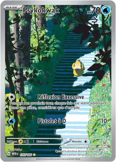 Image de la carte Pokemon Psykokwak 175/165