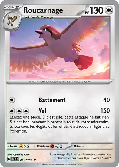Image de la carte Pokemon Roucarnage 018/165