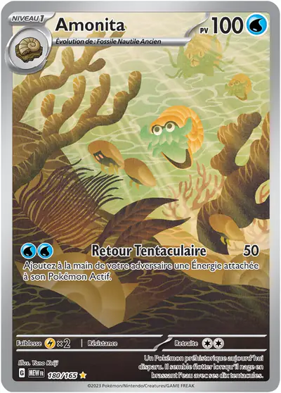 Image de la carte Pokemon Amonita 180/165